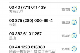 江川工资清欠服务