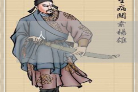 江川债务清欠服务